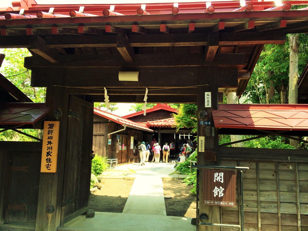 ホステル富士山 結 Fujiyoshida Exteriör bild