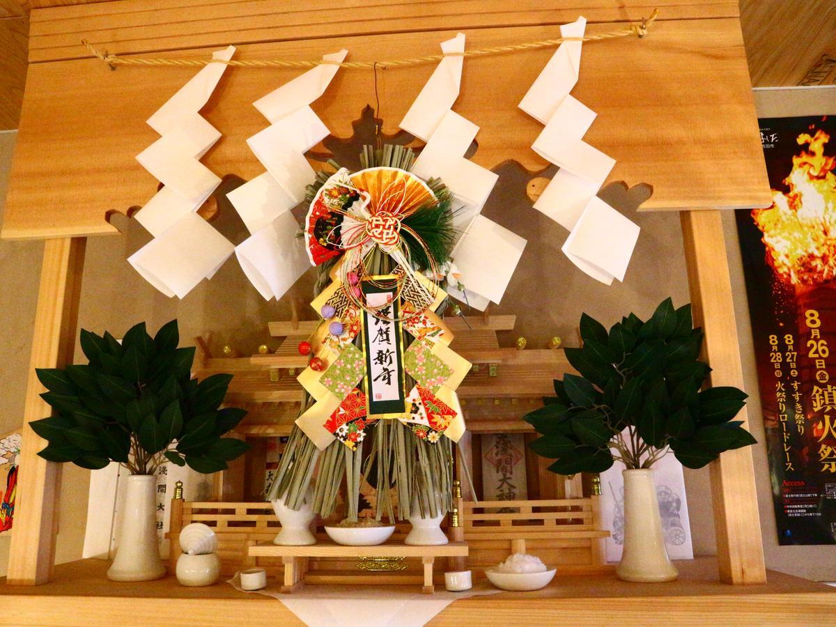 ホステル富士山 結 Fujiyoshida Exteriör bild