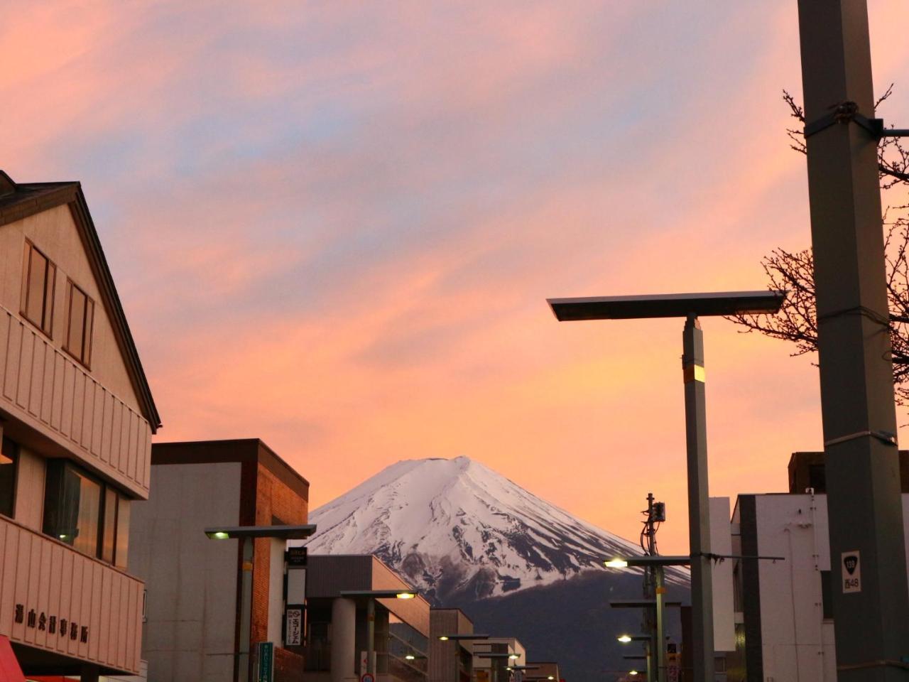 ホステル富士山 結 Fujiyoshida Exteriör bild
